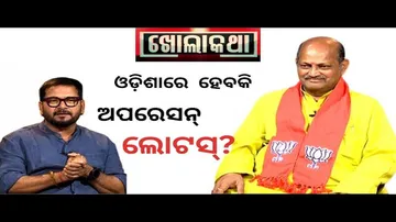 Khola Katha | In conversation with Odisha BJP President Manmohan Samal
