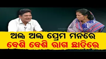 Ashara Aloka | Govt employee fears losing job if he goes for 2nd marriage