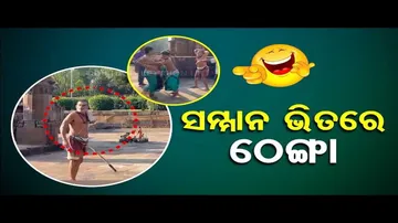 News Fuse | Servitor attacks Odissi dancer for clicking photos in temple premises