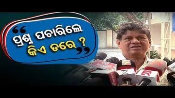 News Fuse | BJD MLA Soumya Ranjan Patnaik on social media campaign