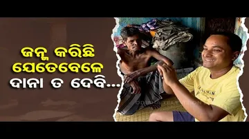 Apana Eka Nuhanti || Man seeks govt aid to son\'s treatment in Cuttack’s Banki