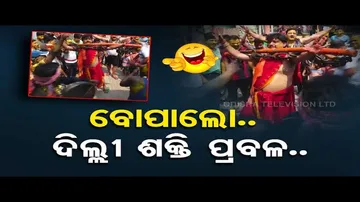 News Fuse | BJP leaders Sambait Patra, jayant Sarangi performs traditional rituals in Puri