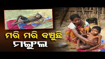 Apana Eka Nuhanti: Bonai’s poor family seeks help for ailing son’s treatment