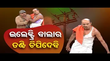 The Great Odisha Political Circus | Locals suffer due to power outages