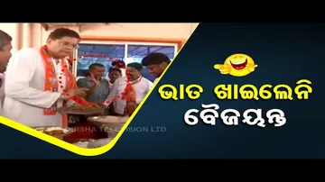 News Fuse | BJP National VP Jay Panda visits Kendrapara
