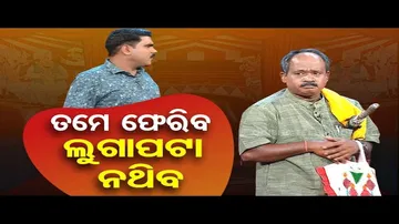 The Great Odisha Political Circus | Special episode on Ratna Bhandar row