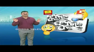 News Fuse 28 April  2023