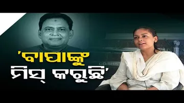 Khola Katha with Dipali Das, BJD’s candidate for Jharsuguda by-poll