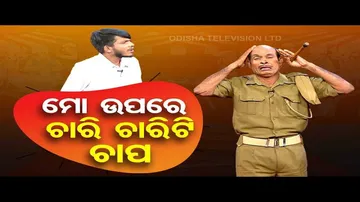 The Great Odisha Political Circus | Watch special comedy episode