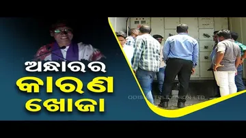 News Fuse | Power outage during Prez Murmu’s address sparks debate