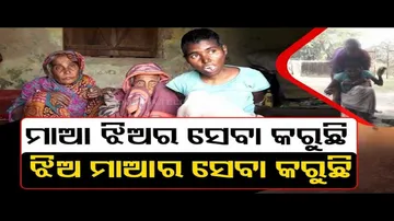 Woman serves both her divyang mother & daughter