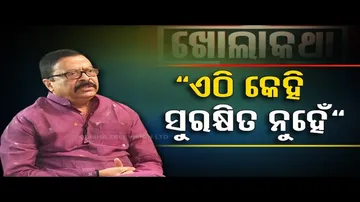 Khola Katha | Crime is not possible without political support: Bargarh MP Suresh Pujari