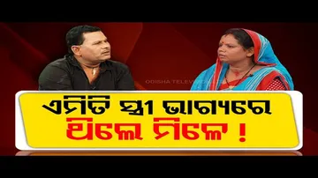 Ashara Aloka | Consumption of alcohol leads to irreparable crack in conjugal life