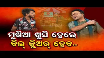 The Great Odisha Political Circus | Special episode on news presentation vs fake promotion