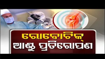 Doctor Doctor |  Things to Know About Robotic Knee Replacement