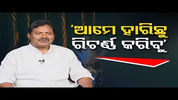 Khola Katha | In conversation with Odisha Cong Chief Sarat Patnaik
