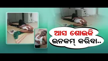 News Fuse | Man found sleeping at Kendrapada sub-registrar office & taking bribe