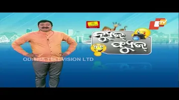 News Fuse | Man creates a scene after consuming alcohol