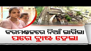 Odisha Train Accident | Here’s what eyewitnesses say