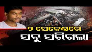 Bahanaga Train Tragedy | Eyewitness narrates horrific accident
