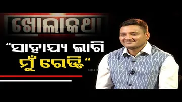 Khola Katha | Bioinformatics Scientist Pritam Panda shares his incredible journey