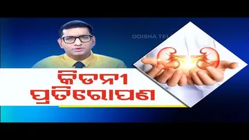 Doctor Doctor | Know more about kidney transplant