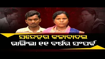 Ashara Aloka | Doubt destroys 11 years of marriage