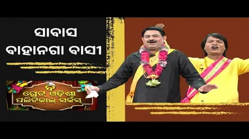 THE GREAT ODISHA POLITICAL CIRCUS |EP 717 | Bahanaga train Accident |ସାବାସ ବାହାନଗା ବାସୀ