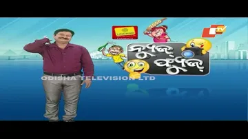 News Fuse 23 JUNE  2023