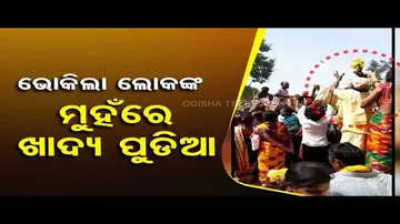 News Fuse | Tiffin packets thrown at public after 5T secy’s meeting in Kandhamal