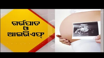 Doctor Doctor | Recurrent Miscarriage & IVF