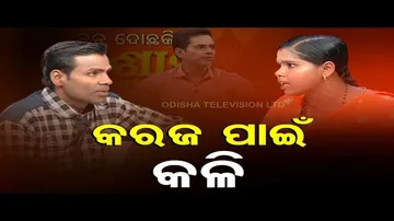 Ashara Aloka | Domestic violence tears families apart