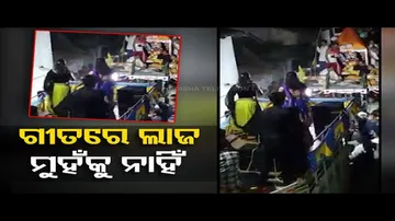 News Fuse | Item song during chariot pulling!