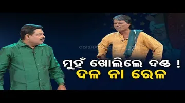 The Great Odisha Political Circus | ‘rebel’ political leaders facing brunt of party