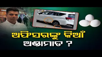 News Fuse | Eggs hurled on 5T secretary VK Pandian’s carcade