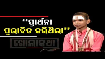 Khola Katha with young preacher Keshab Das Dwitikrushna