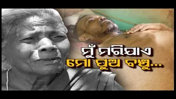 Apana eka nuhanti Ep 643 | 5th July 2023 | ପୁଅର ମେଡିସିନ୍ ପାଇଁ ଛେଳି ଜଗୁଛି ମା’ | ସାୟାହ୍ନରେ ସରିନି କଷ୍ଟ