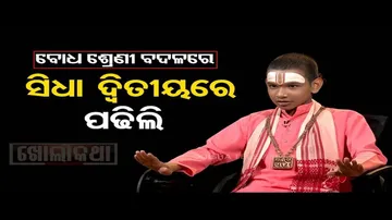 Khola Katha | Interview with young preacher Keshab Das Dwitikrushna