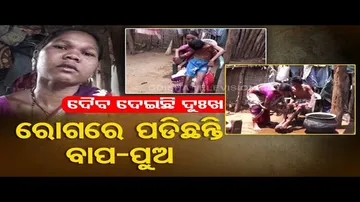 Woman seeks govt help for treatment of husband and son in Sambalpur