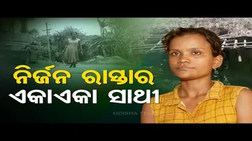 Apana Eka Nuhanti | Locals seek financial help for orphan girl’s livelihood in Kendrapara