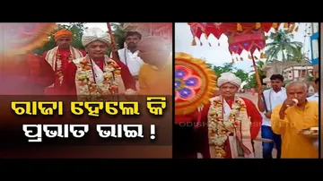 News Fuse | Prabhat Biswal arrives in style