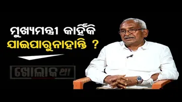 Khola Katha | Congress leader Bijay Patnaik attacks Odisha govt over 5T secy’s political visit