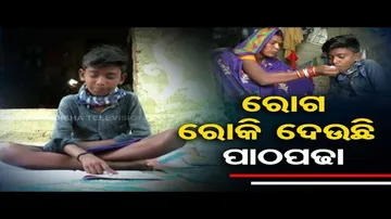 Odisha boy suffering from cancer seeks financial assistance for treatment