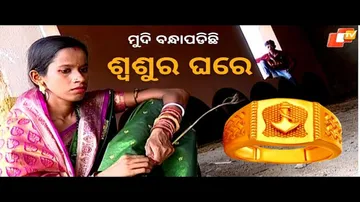 Jibana Do Chhakire Ashara Alok Ep 373   15 JULY 2023
