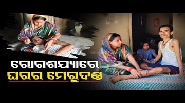 Apana Eka Nuhanti | Woman seeks govt help for husband’s treatment in Bhadrak