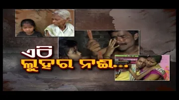 Apana eka nuhanti Ep 646 | 26th july 2023 | ନାତୁଣୀ ପାଇଁ ଜେଜେମା’.. ପିଲାଙ୍କ ପାଇଁ କାନ୍ଦୁଛନ୍ତି ବାପା