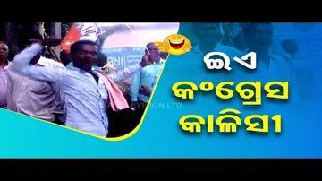 News Fuse | Congress supporter’s enthusiasm during party rally will leave you stunned