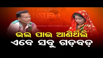 Ashara Aloka | Domestic violence is one of the root cause for disturbance in conjugal life