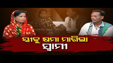 Ashara Aloka | Man seeks forgiveness from wife, request her to return home