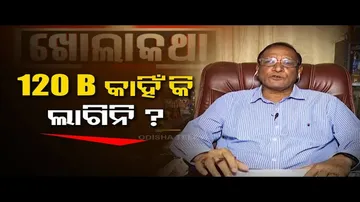 Khola Katha with senior advocate Sourachandra Mahapatra